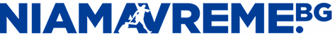 Niamavreme.bg Logo